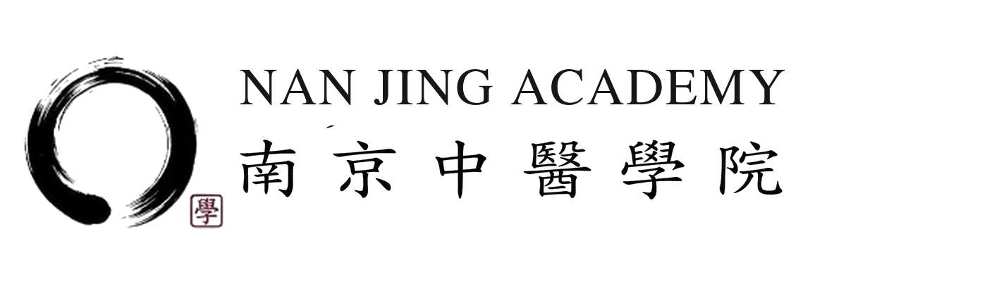Nan Jing Academy